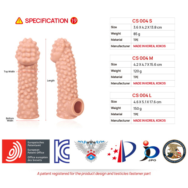 Насадка на пенис Cock Sleeve телесная с шипами KOKOS CS-004-S_3