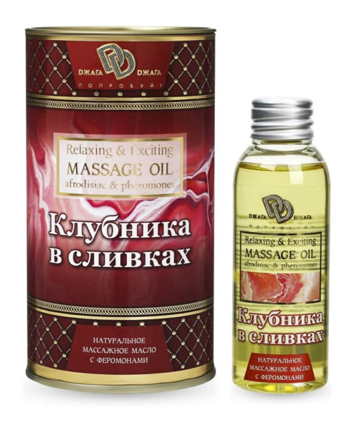 Массажное масло КЛУБНИКА В СЛИВКАМИ 50 мл_1