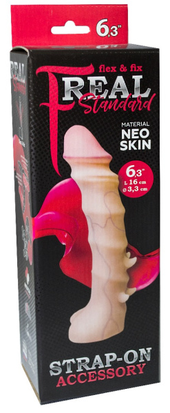 Насадка f real standart l 170 мм d 35 мм, арт. 865103_2