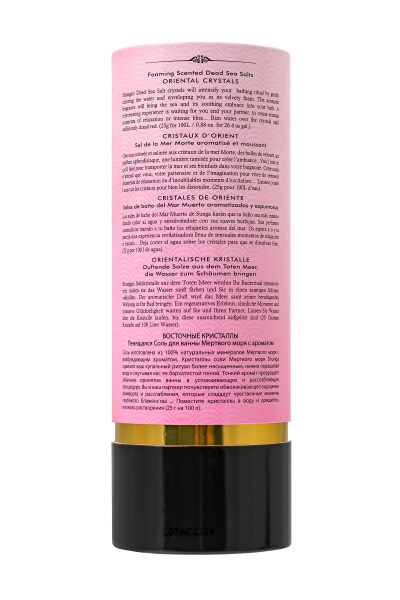 Соль мёртвого моря для ванны Shunga Oriental Crystals 