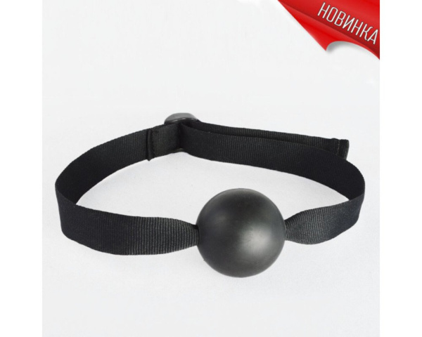 Кляп-шар на стропе черный_1