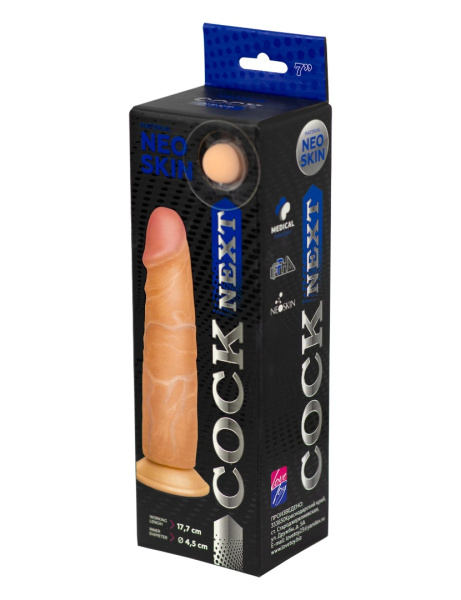 Фаллоимитатор COCK NEXT 7