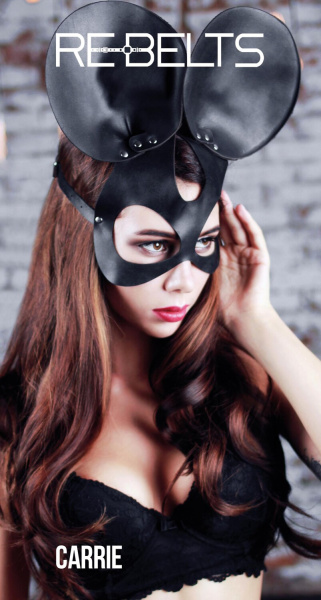 Маска черная Carrie Black_1