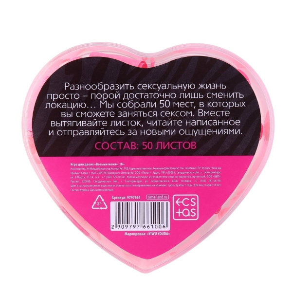 ЦБ-00028604_5