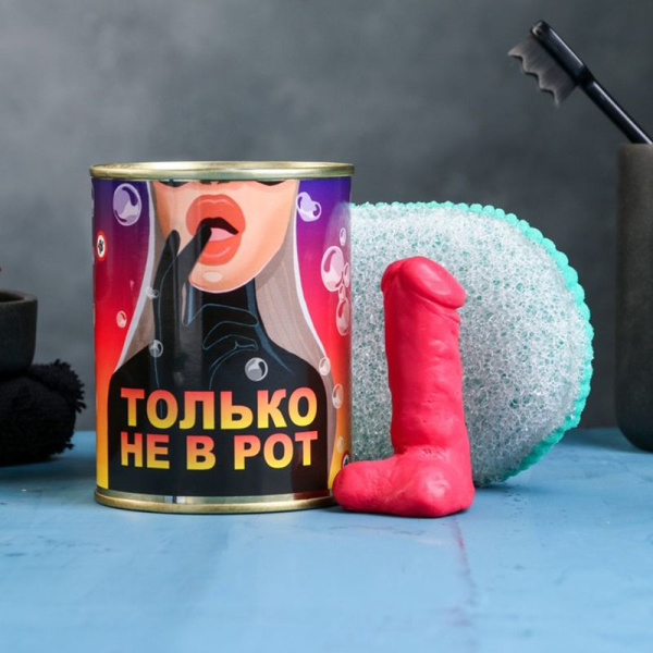 ЦБ-00023221_1