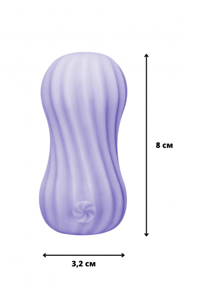 Мастурбатор Marshmallow Fuzzy Lavander_1