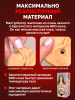 ФлешНаш Элли Брилсен (Ангелина Дорошенкова) - мастурбатор-копия вагины и ануса, 22х8 см., Телесный_10