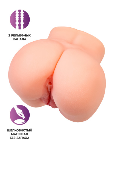ЦБ-00028920_1