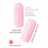 Мастурбатор Marshmallow Maxi Syrupy Pink_1