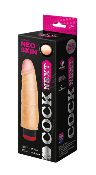 Вибромассажёр COCK NEXT 7