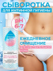 ЦБ-00029213_2