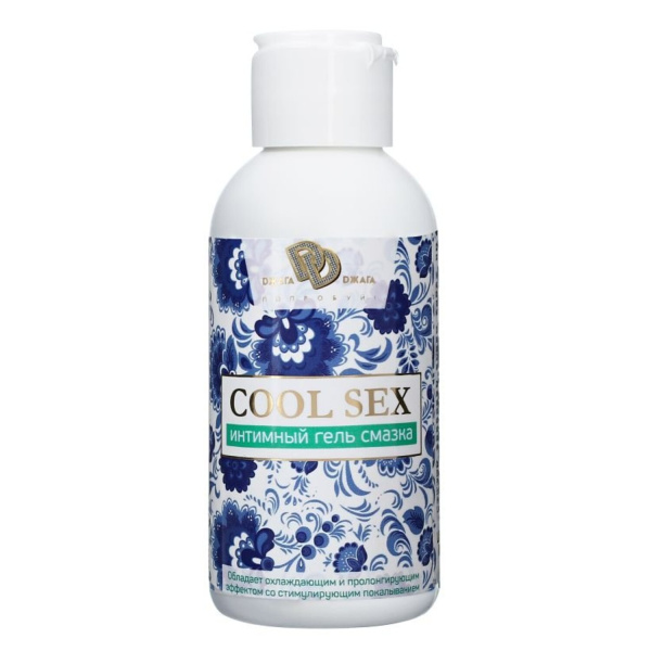 Интимная гель смазка COOL SEX 100 мл. BMN-0054_1