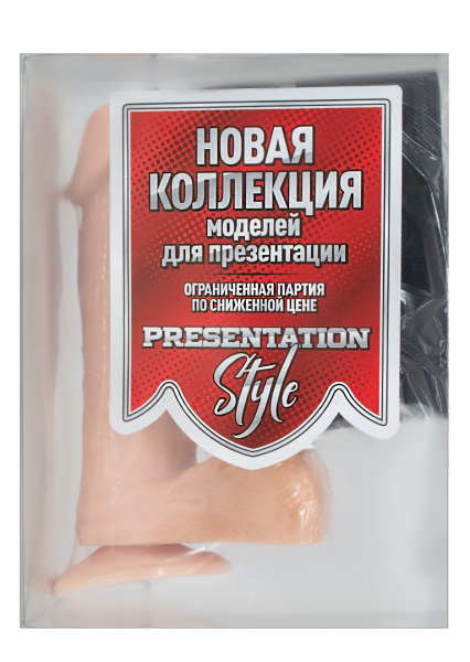 Пояс с кольцом универсальный с бандажом и фаллоимитатором dmax 42 мм, lраб 150 мм, арт. 271601_4