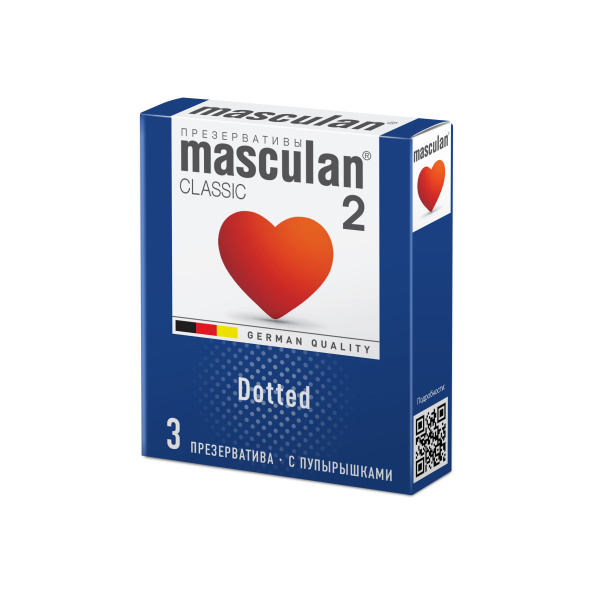 Презервативы Masculan Dotted С пупырышками, 3 шт. _1