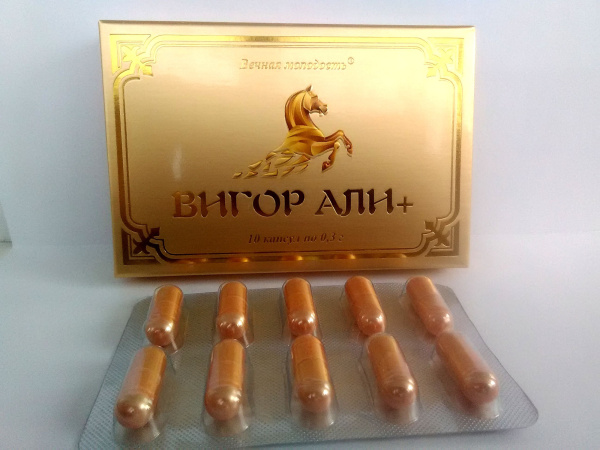 Капсулы ВИГОР АЛИ+ №10_1