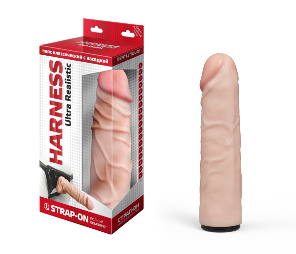 Фаллоимитатор неоскин с поясом harness в коробке (strap-on), l 180 мм d 42 мм арт. 731103_1